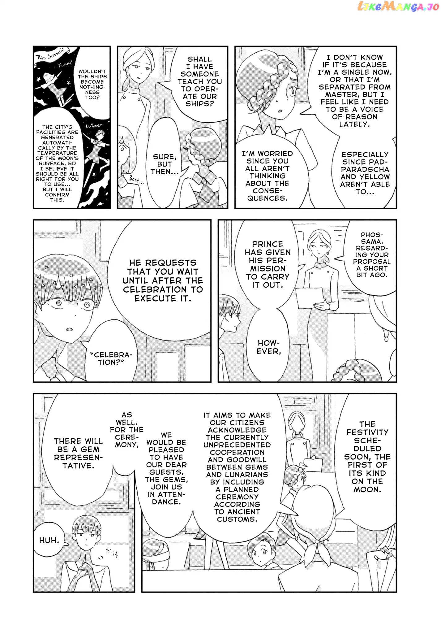 Land of the Lustrous, Chapter 74 image 18